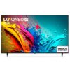 0_LG65QNED85TSA_PRD_1500_1